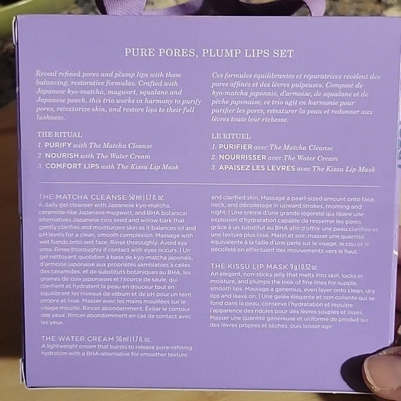 Tatcha~ Pure Pores, Plump Lips Limited Edition Set ♡♡ - Picture 6 of 7